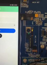 8541E Demo—即時通訊 #530 