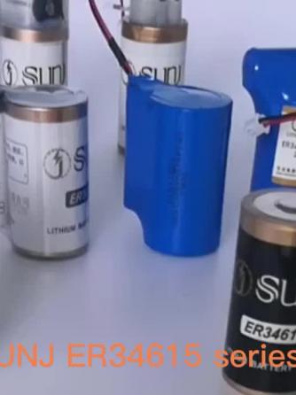经验分享,行业芯事,动力电池,汽车电子,Battery,OCL