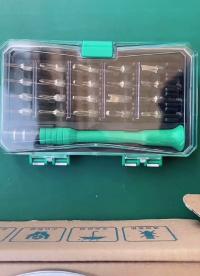 #開個箱吧 收到硬聲的新用戶禮品了：多合一螺絲工具。