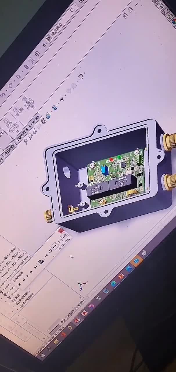 pcb外壳制作#嵌入式开发 