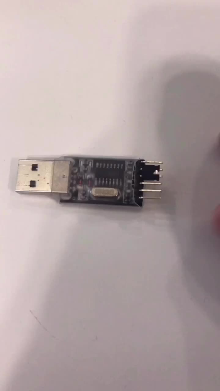 CH340 USB转串口模块