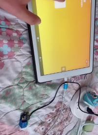 esp01s開關