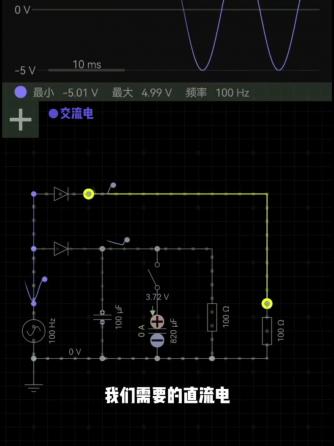 电容,元器件,电源,电容滤波,电解电容,电解电容器,铝电解电容,电解电容技术,电解电容概述,电解电容器,滤波电容