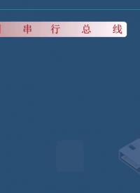USB最詳細(xì)的介紹，從第一代到Type C，每次升級(jí)都是一場(chǎng)革命