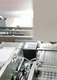 如何快速在#PCB板上貼防水貼和鍋仔片 ？一次完成2種輔料貼裝，先貼防水貼，然后鍋仔片貼到防水貼上面 