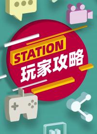 2分鐘！讓你看懂迷你主機的各種玩法~
   #嵌入式開發  #硬聲新人計劃 