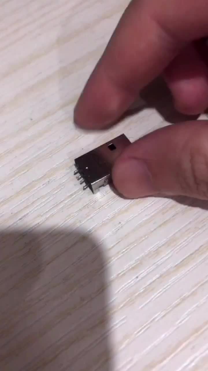 USB 2.0 公头插座