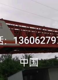 60米長(zhǎng)履帶式混凝土布料機(jī)全景圖，電機(jī)輸出功率264kw，上料皮帶和布料皮帶采用液壓馬達(dá)驅(qū)動(dòng)。