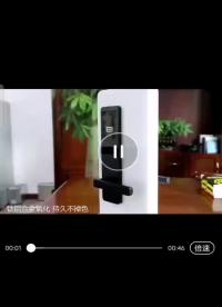賓館門鎖 公寓民宿房門鎖 智能感應鎖 酒店ic刷卡鎖磁卡電子門鎖