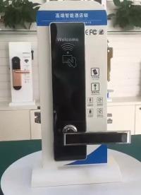 廠家直銷智能鎖，不銹鋼酒店賓館電子鎖，公寓民宿感應鎖