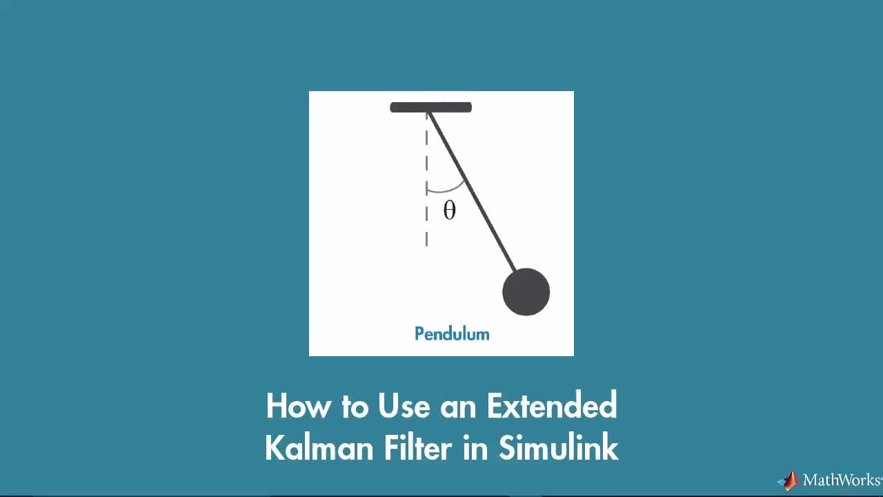 【基于MATLAB&Simulink】在 Simulink 中使用擴展卡爾曼濾波器