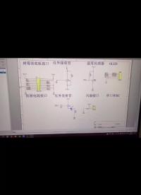 #硬聲新人計劃 