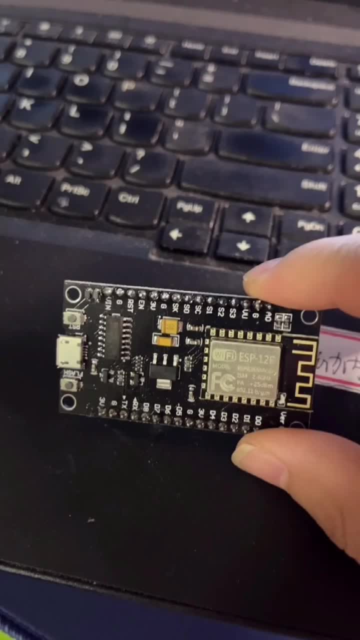 #安可信 esp8266-12f 硬声兑换的，安装AiThinkerIDE1.5