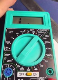 #硬聲金幣兌換 數(shù)字萬用表DT830B，測了電壓電流不錯