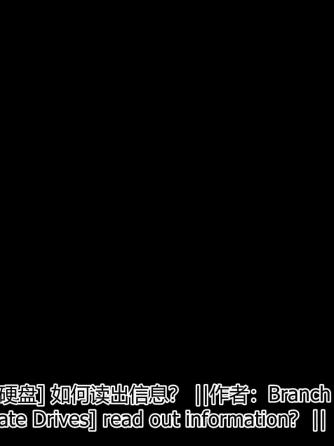 存储技术,IC设计,经验分享,行业芯事,TLC,NAND,存储技术,Nand flash,Nand flash