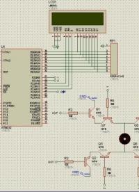 直流电机控制系统设计#PWM #直流电机 