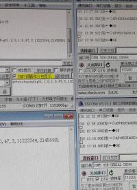  御芯微WIoTa組網通訊測試__2  #RISC-V開發板評測 