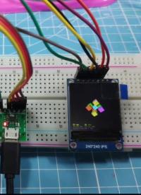 stm32+lcd 3d文件測試