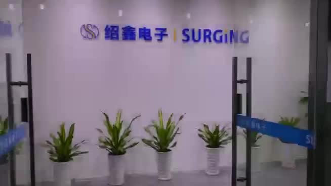 绍鑫电子SURGING陶瓷气体放电管厂家#电子元器件 