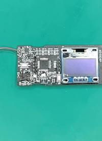 我們公司開發(fā)的皮膚檢測儀 歡迎大家咨詢我！# #pcb設計  #嵌入式開發(fā) #鴻蒙 