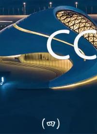CC融合建模4／6 #無人機 #航拍 #三維建模 #軟件分享 