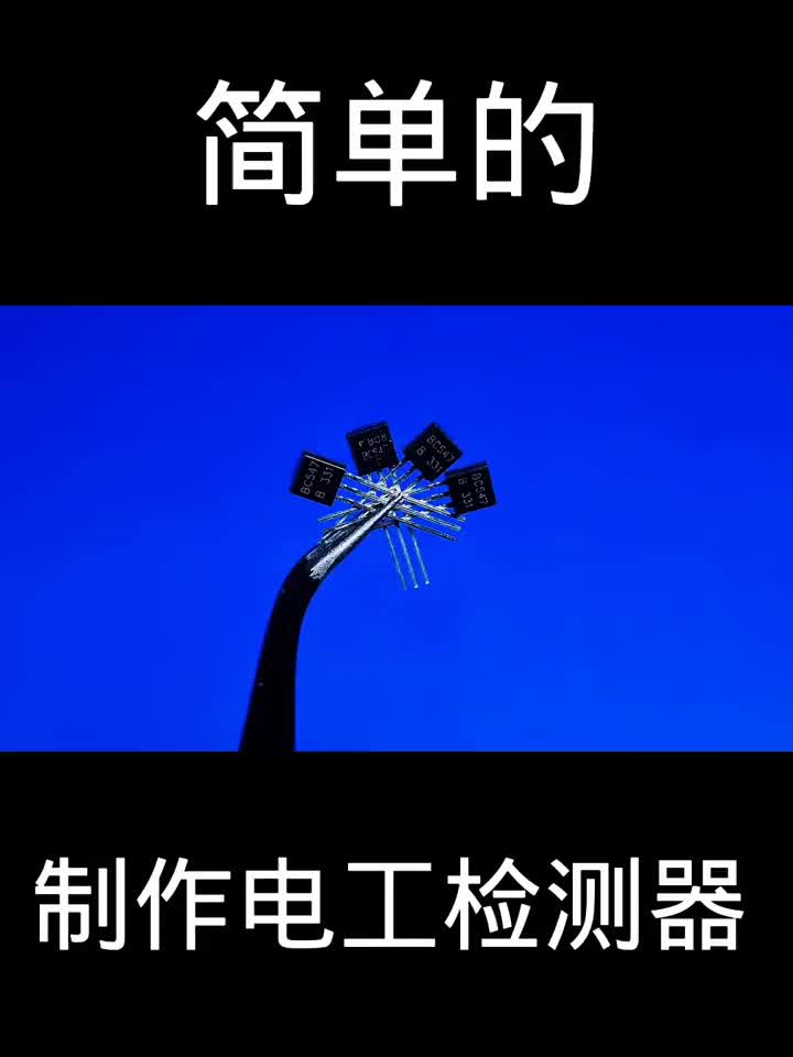 #跟著UP主一起創(chuàng)作吧 