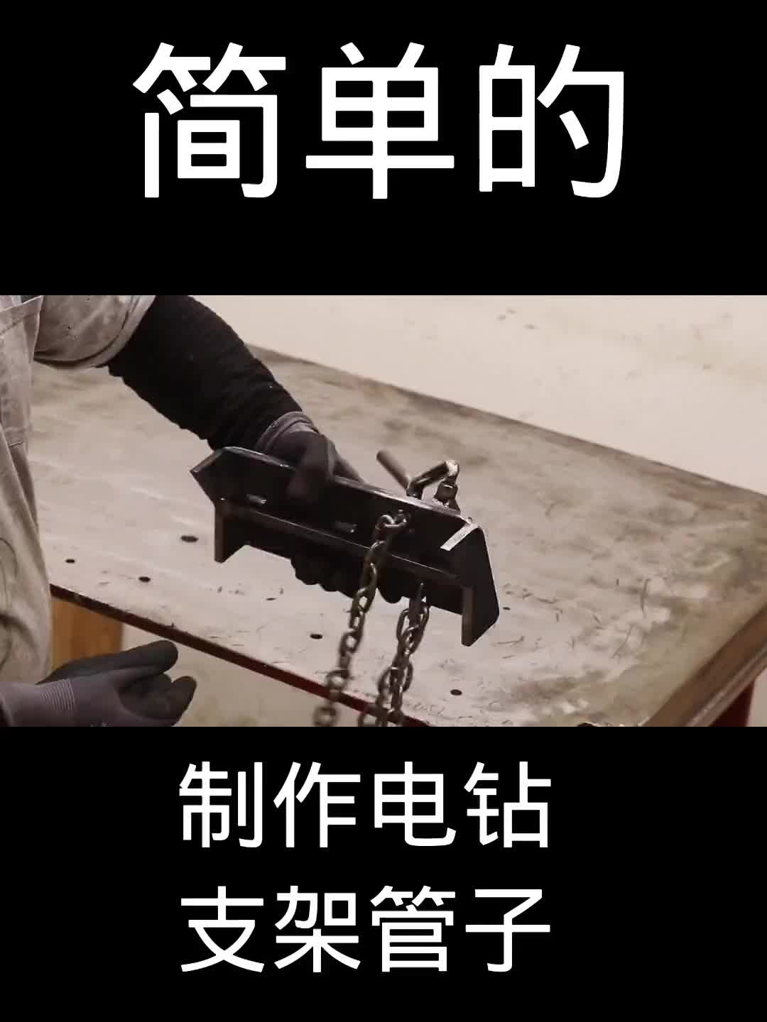 #跟著UP主一起創(chuàng)作吧 
