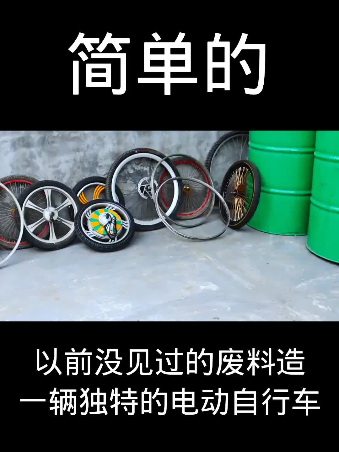 #硬件設計遇到過哪些坑？ #跟著UP主一起創(chuàng)作吧 