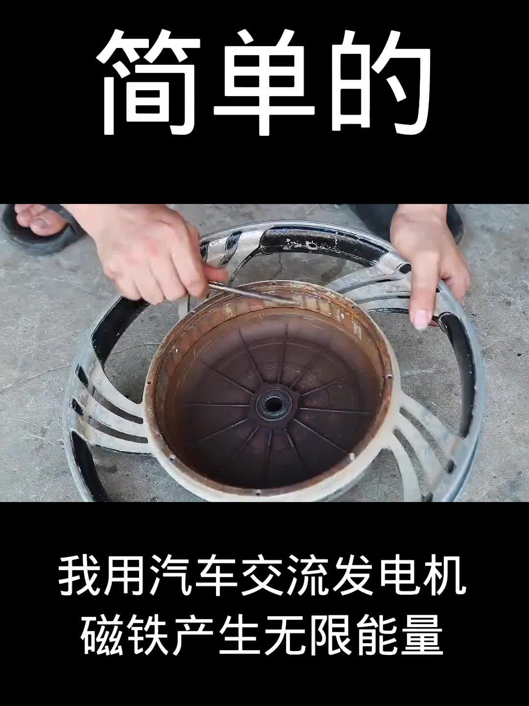 #跟著UP主一起創(chuàng)作吧 