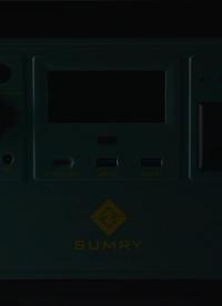 SMR系列儲能電源