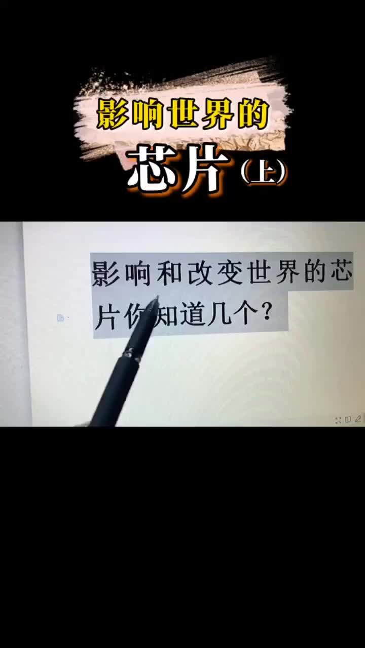 137 告诉我，你知道几个呀？告诉我，你知道几个呀？