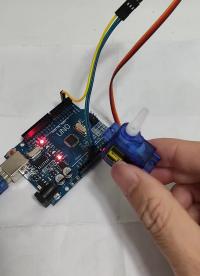 #硬聲創作季 #arduino #單片機 #舵機 怎樣控制舵機的轉速？