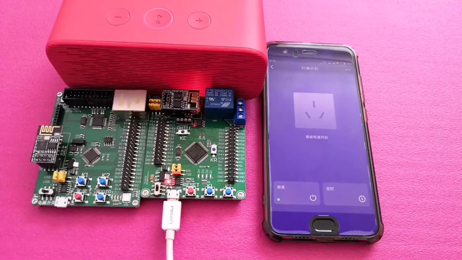 93 S M32，51單片機(jī)，配合ESP8266，快速接入天貓精靈，語(yǔ)音控制開關(guān)