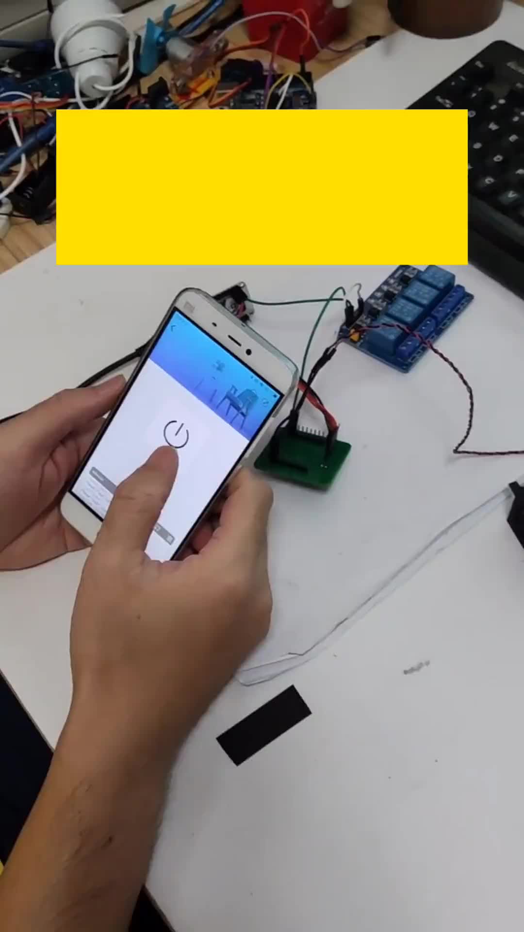 75 esp8266手機遠程控制＋近距離語音控制＋后臺聯動。