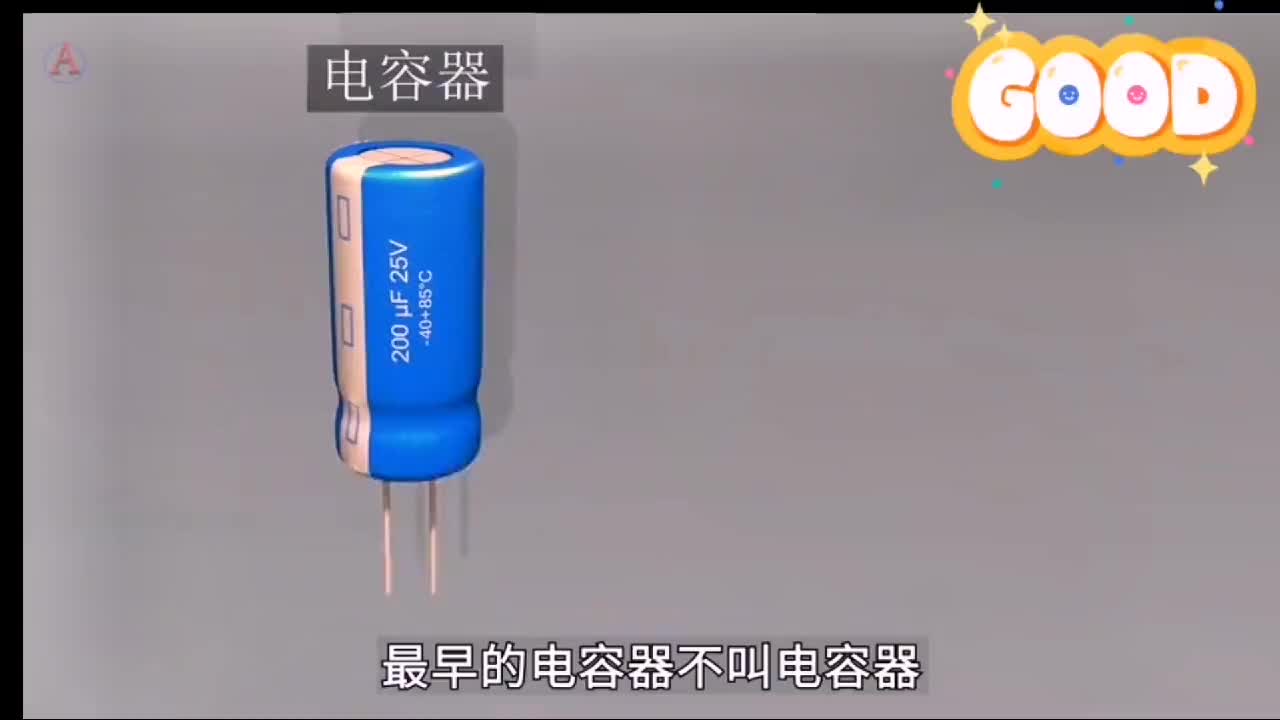 7 世界上应用最广泛的电子产品之一～～～电容器了解更多知识点关注哦  ▽