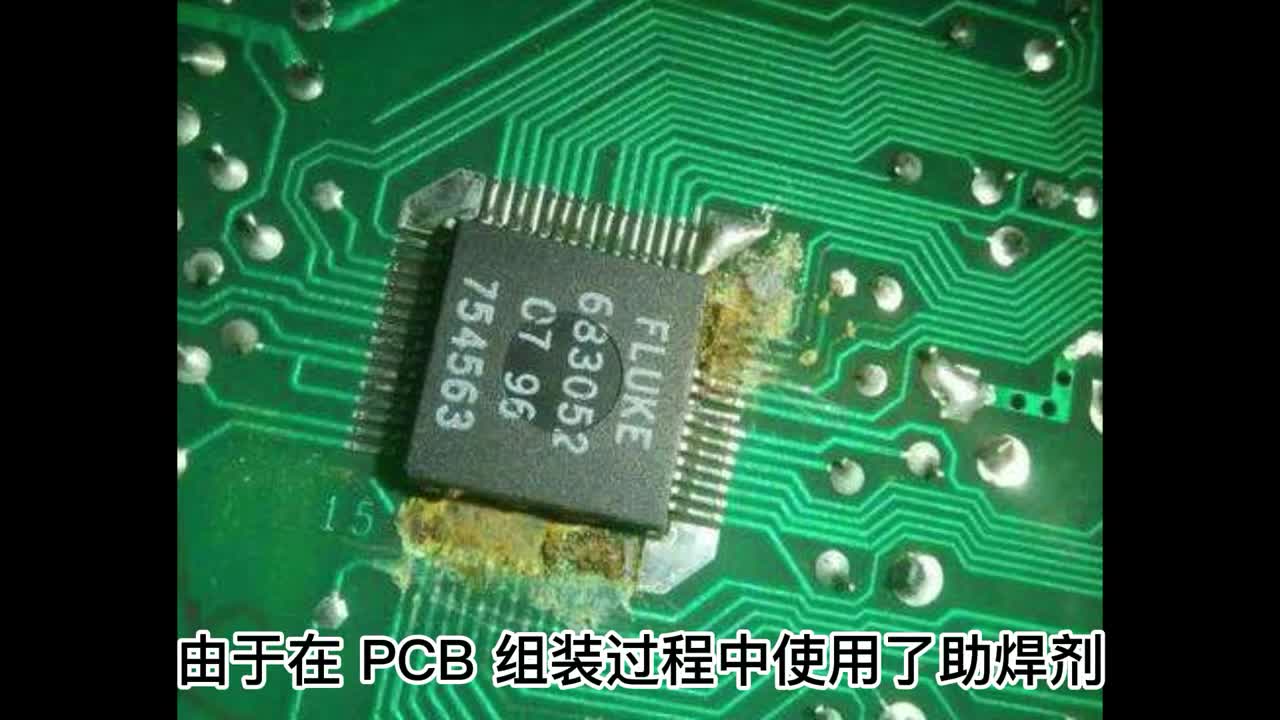 35 PCB腐蚀的原因以及预防方法，学到即赚到！