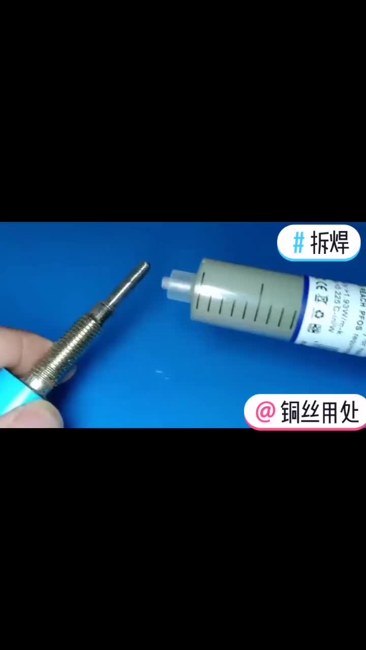 33 我们最初工作赚钱是为了改善生活但是干着干着我们却把赚钱当成了目标而忘记了生活，加油