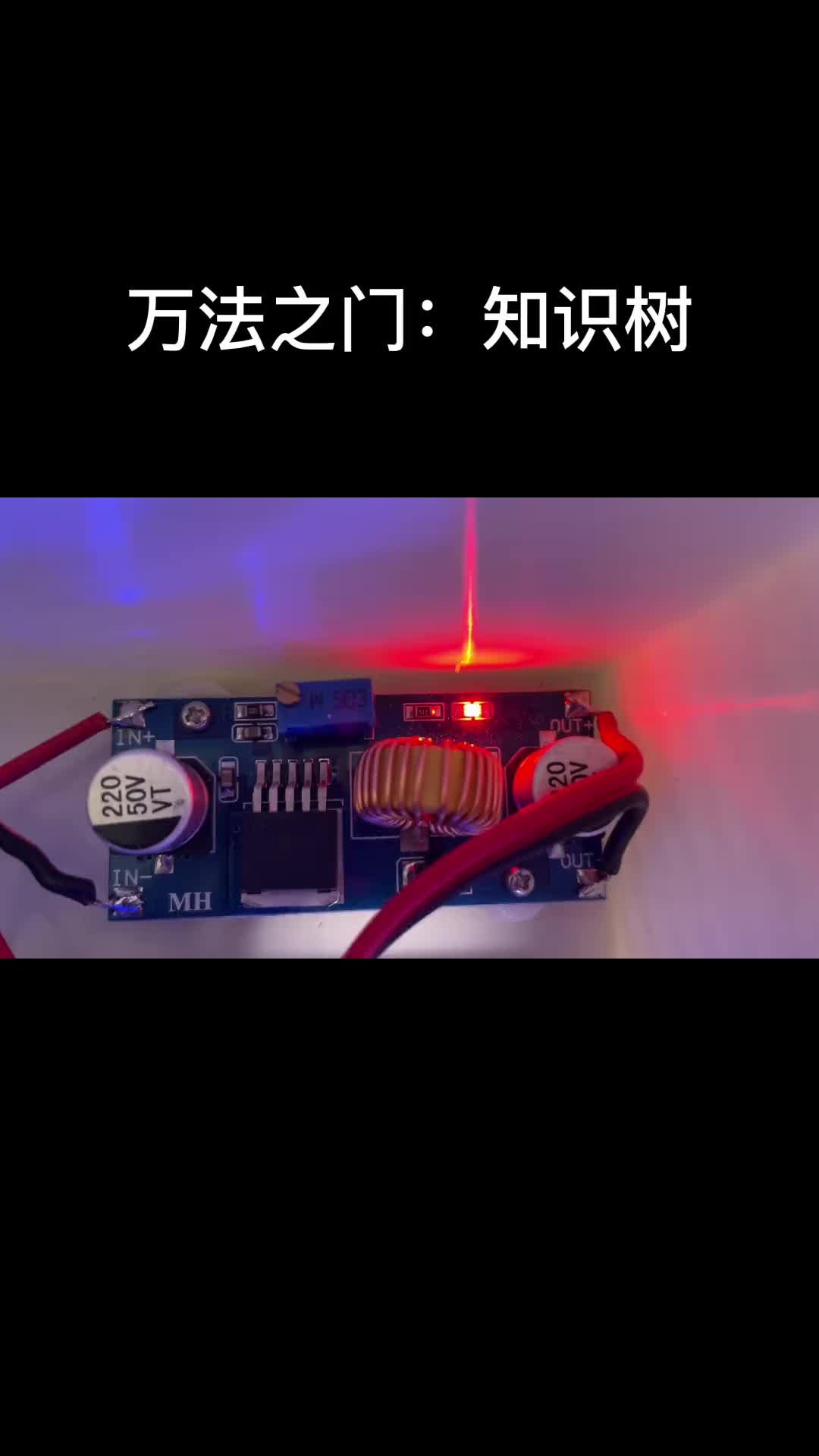 #硬聲創作季  #一起學編程  第4集 你碰到的問題，肯定別人也遇到過；你想做的東西，別人肯定也做過，所以…