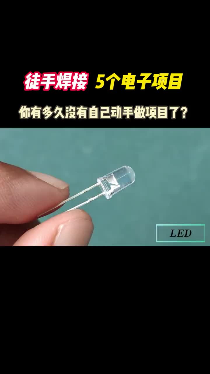 68 你有多久没有自己做项目了？