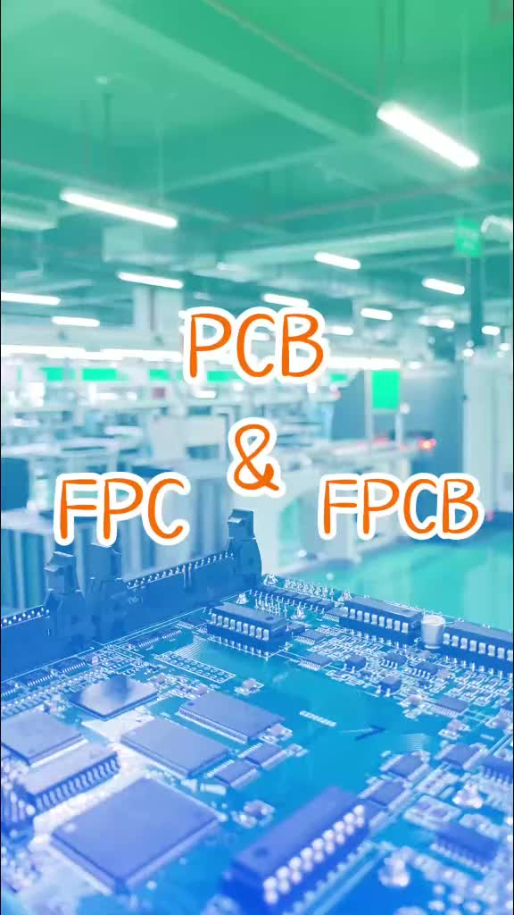 128 盘点PCB FPC FPCB各自优缺点及其区别。