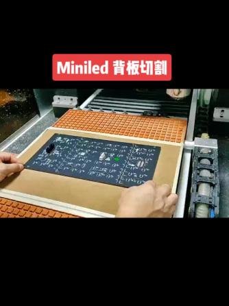 pcba制造,miniled,miniled