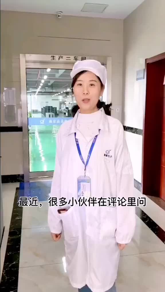 241 虽然家里有矿（设备齐全），但还摆脱不了以人为主的操作啊