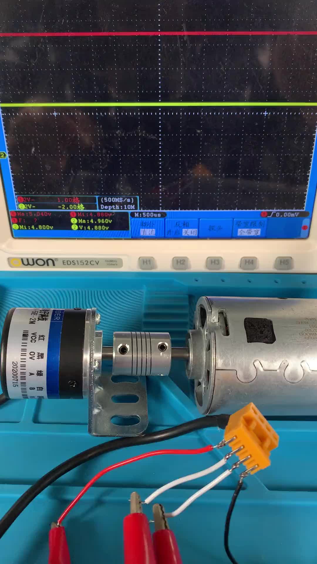 28 增量式编码器示波器波形