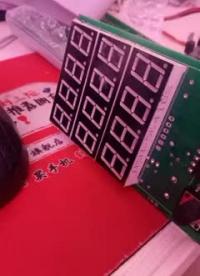 133_智能驅動，上電顯示電話號碼，