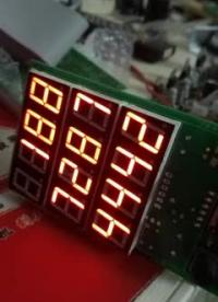 131_能顯示電話號碼的逆變器，關系提更好的建議