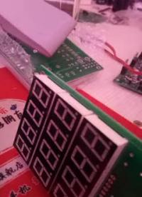132_智能驅動，TIP41,42圖騰，可以驅動20對MOS管，上電顯示手機號碼，電壓電流頻率后極驅動一體化