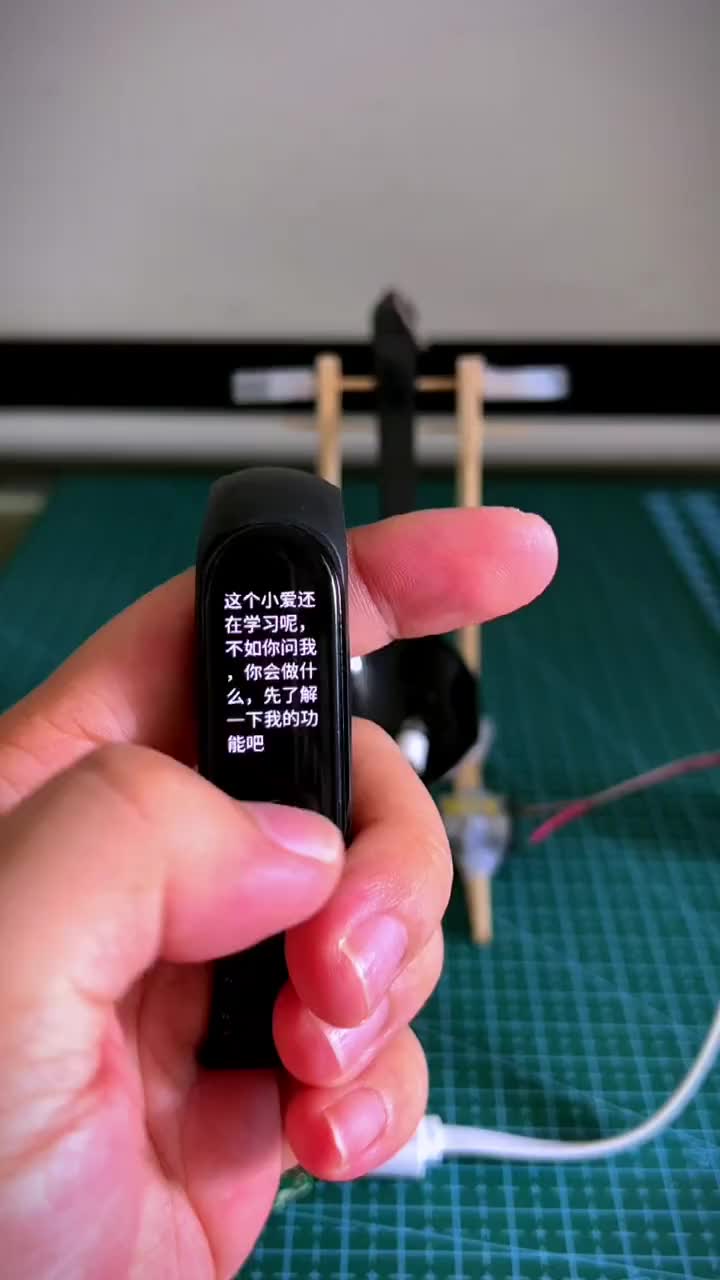 4 智能家居玩膩了，做個(gè)無聊的東西解解悶。