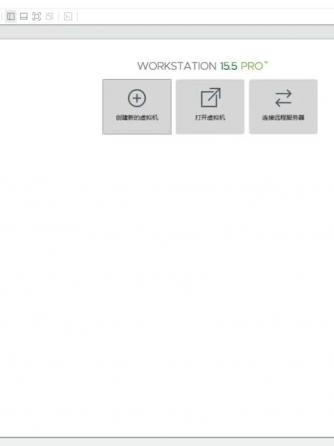 编程语言,VMware,VMware