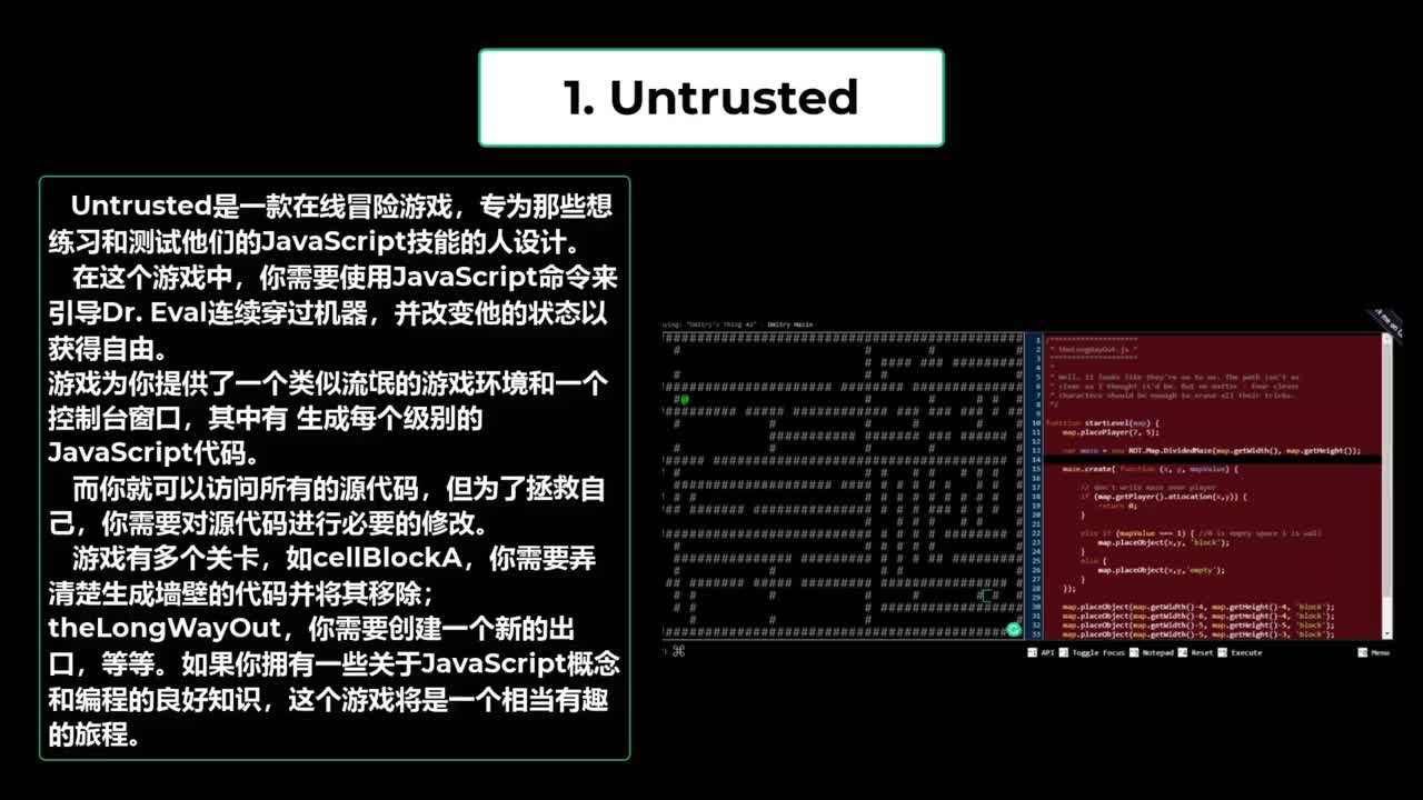 16 有了这些游戏网站 学编程不枯燥 越玩越上头 英雄联盟瞬间不香了！