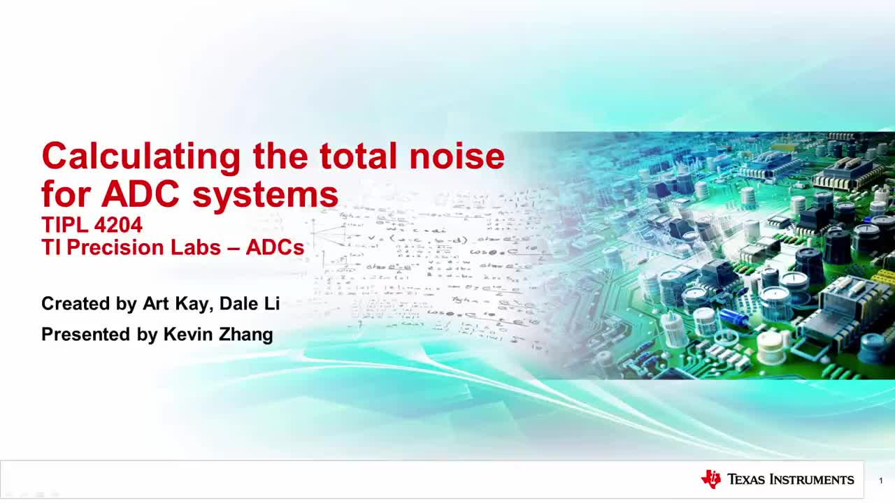 4.5 计算ADC系统的总噪声#ADC 